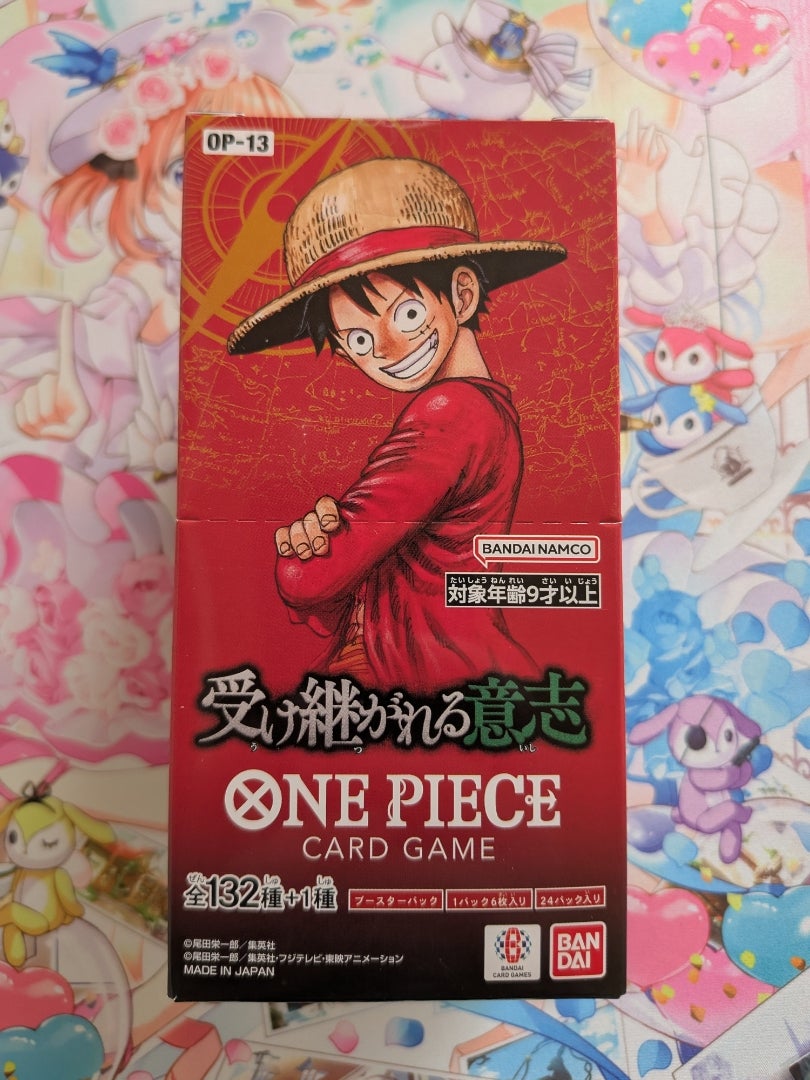 ワンピース カードゲー厶】受け継がれる意志【開封】 | なんでも