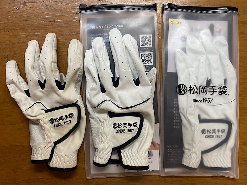 松岡手袋を4か月使用した感想【ゴルフグローブ】ErgoGrip | いっちゃん