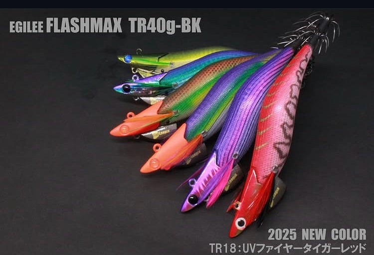 ダートマックスTR 30g 40g 入荷 2025 秋 オレンジ 新色 在庫あり 穴場