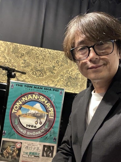 The東南西北 | 久保田洋司「今日の出来心」