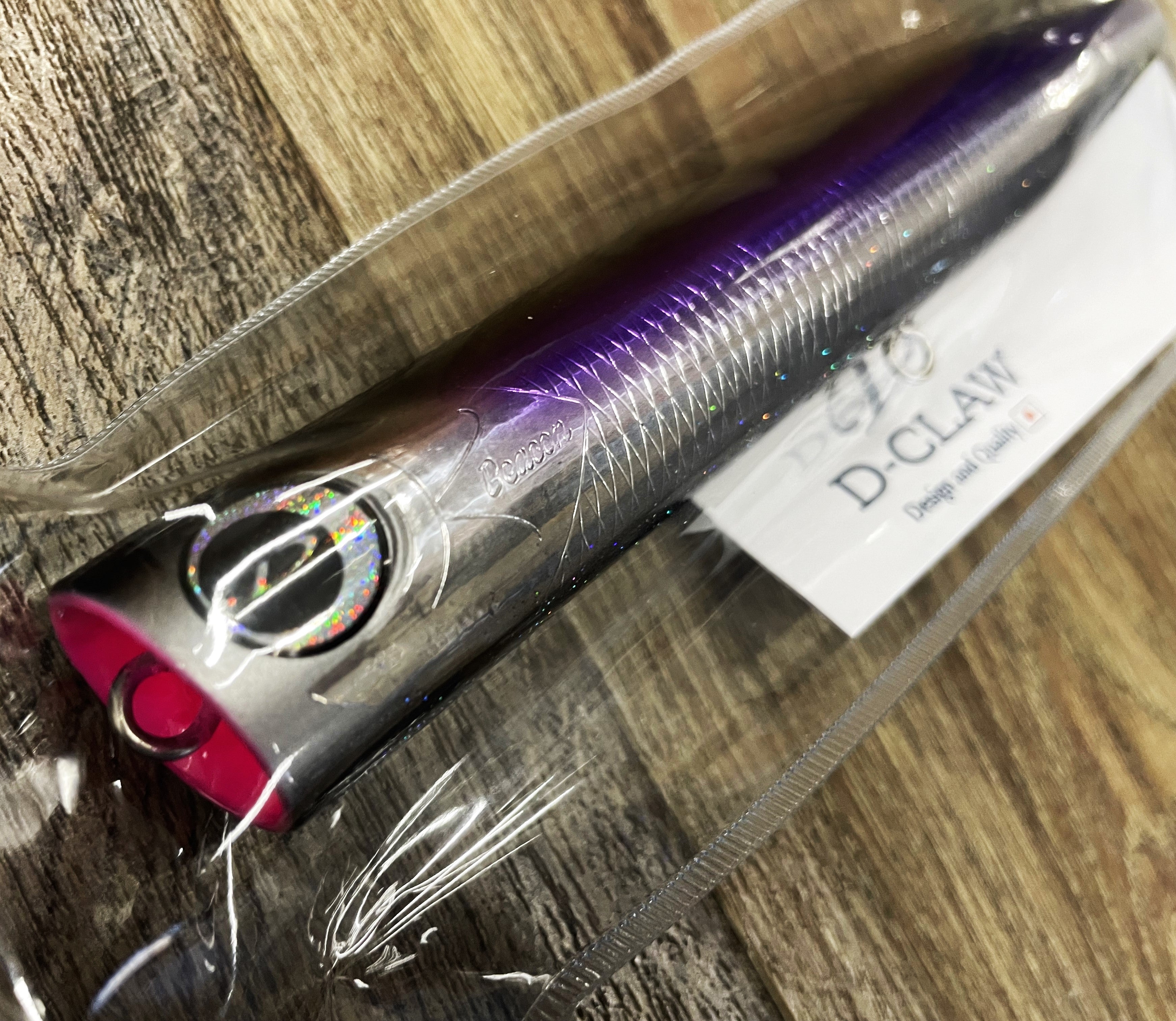 ディークロウ】ビーコン 210 | BACKLASH STAFF BLOG