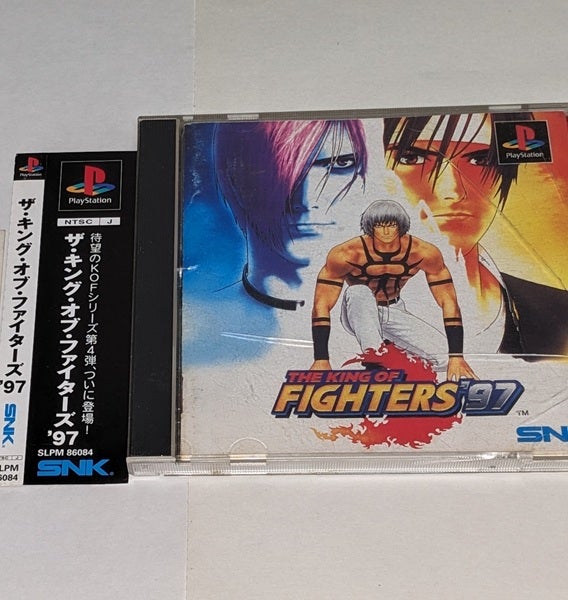 ザ・キング・オブ・ファイターズ97（KOF）をヤフオクで発掘！帯付きっ