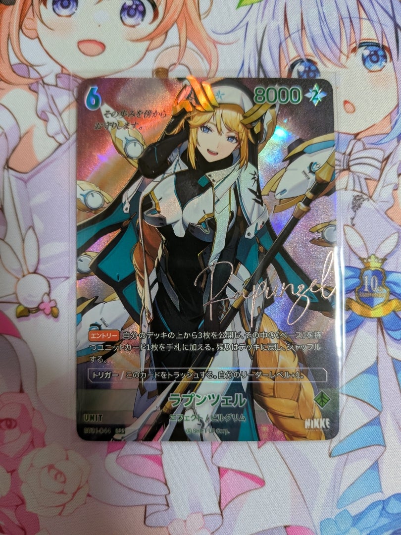 勝利の女神NIKKE ニベルアリーナ】エンカウンター【開封】 | なんでも