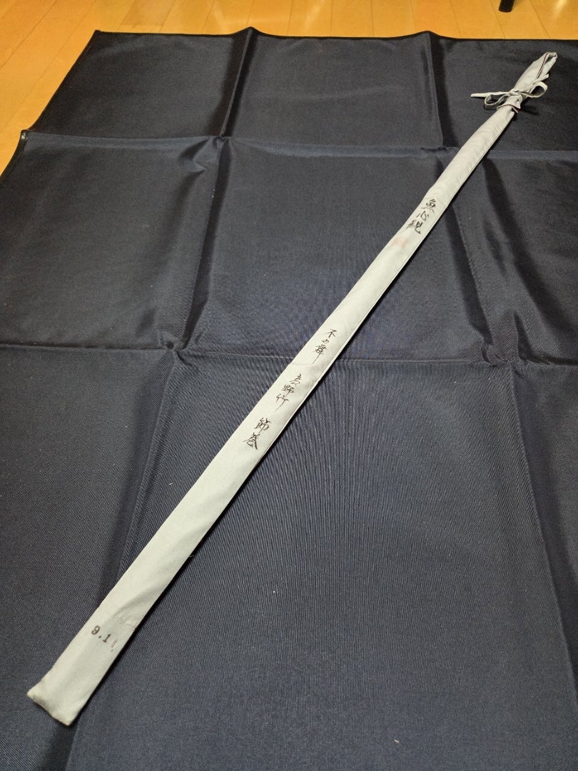 新たな短竿用竿掛け玉の柄他付属品フルセット＆紀州へら竿コレクション