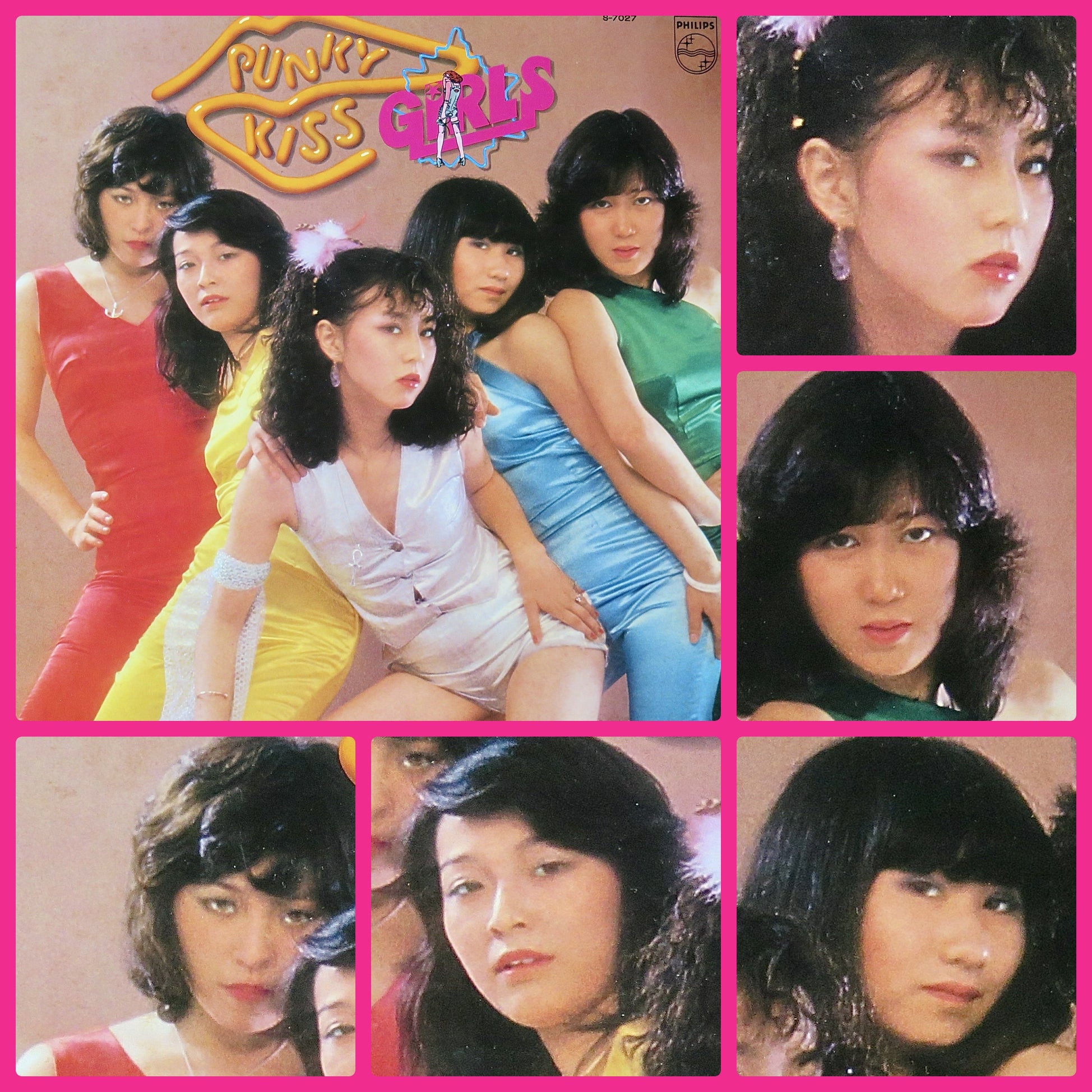 時をかけたあの曲 File.21 | Takashi's Cafe