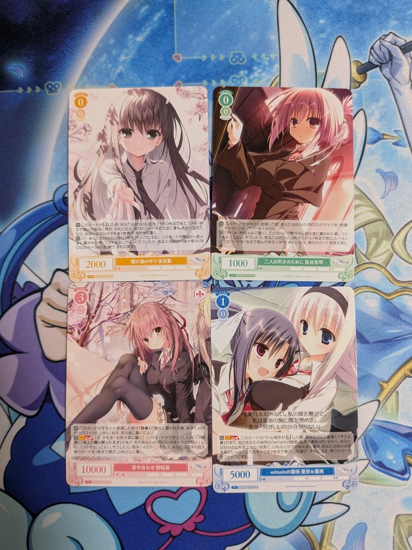 ヴァイスシュヴァルツロゼ】枕【開封】 | なんでもレビュー＆トレカ