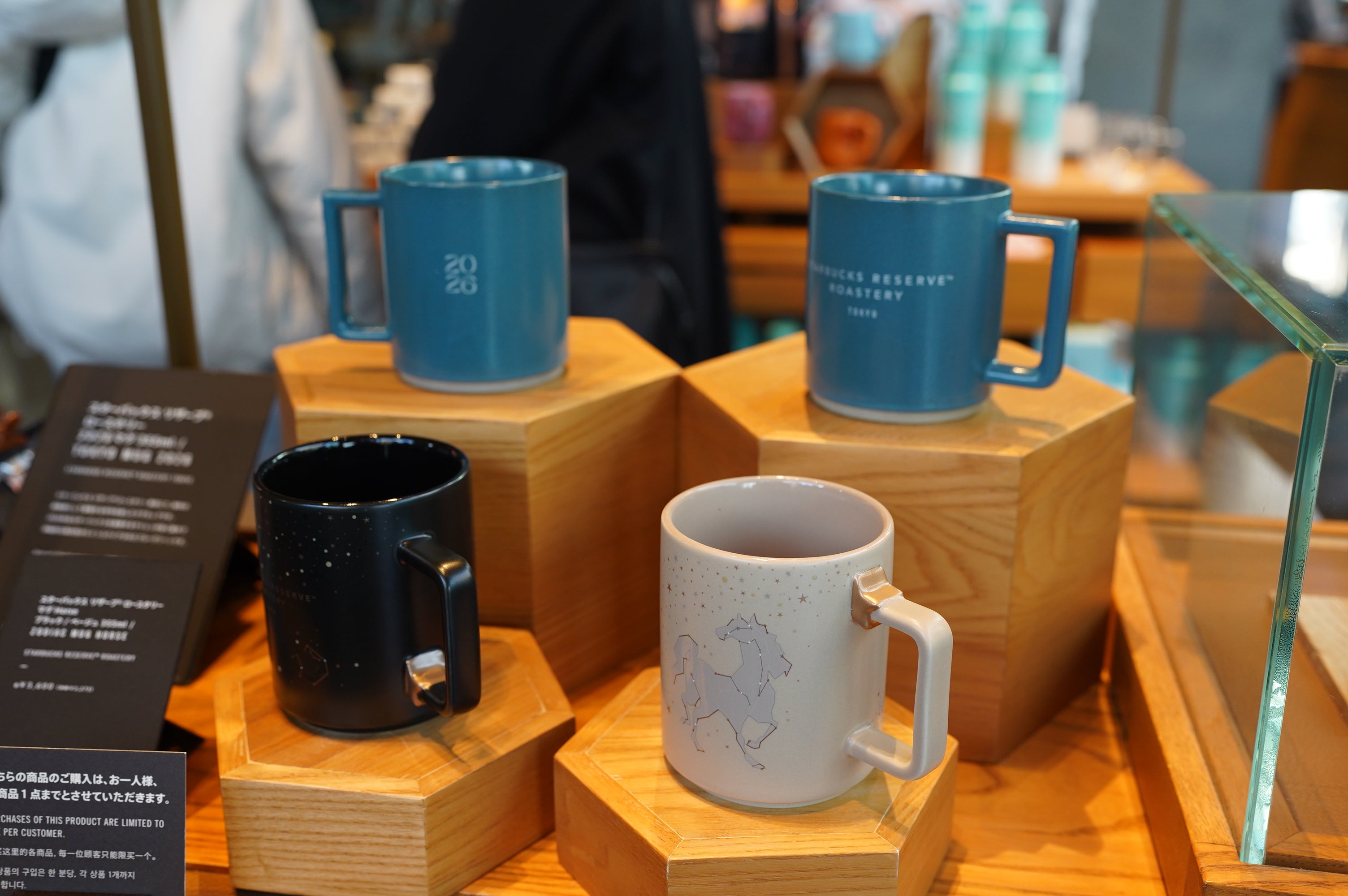 スターバックス Roastery Tokyo限定マグ・だるま！2026年福袋級