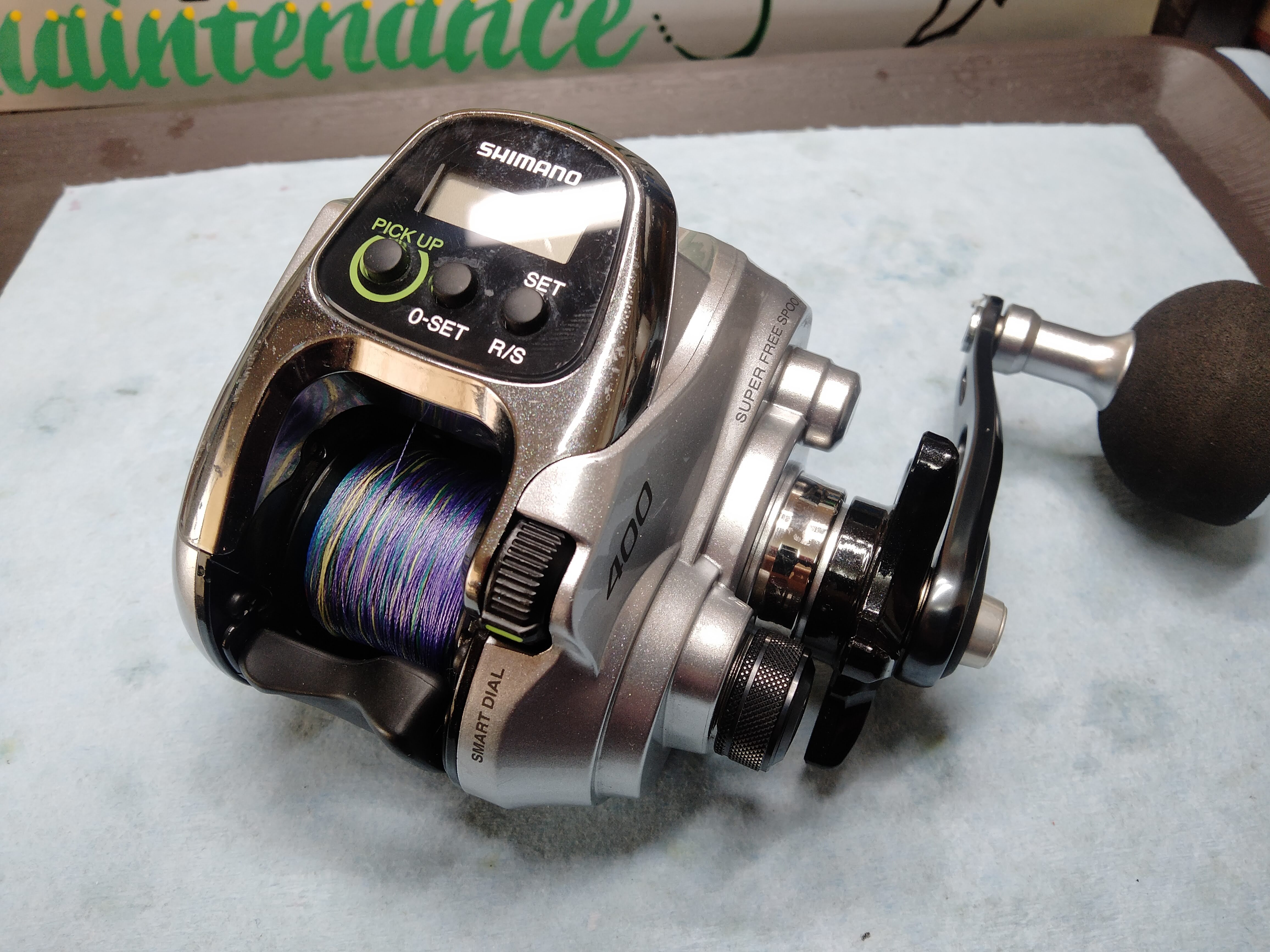 13フォースマスター400整備その① | reelmaintenance-higarageのブログ