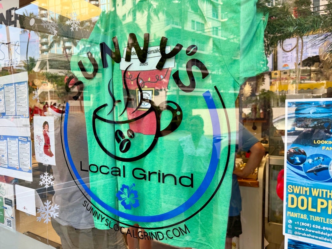 ハワイも2026年を迎えました 大晦日のホノルル | 新アロハ日記 ハワイ