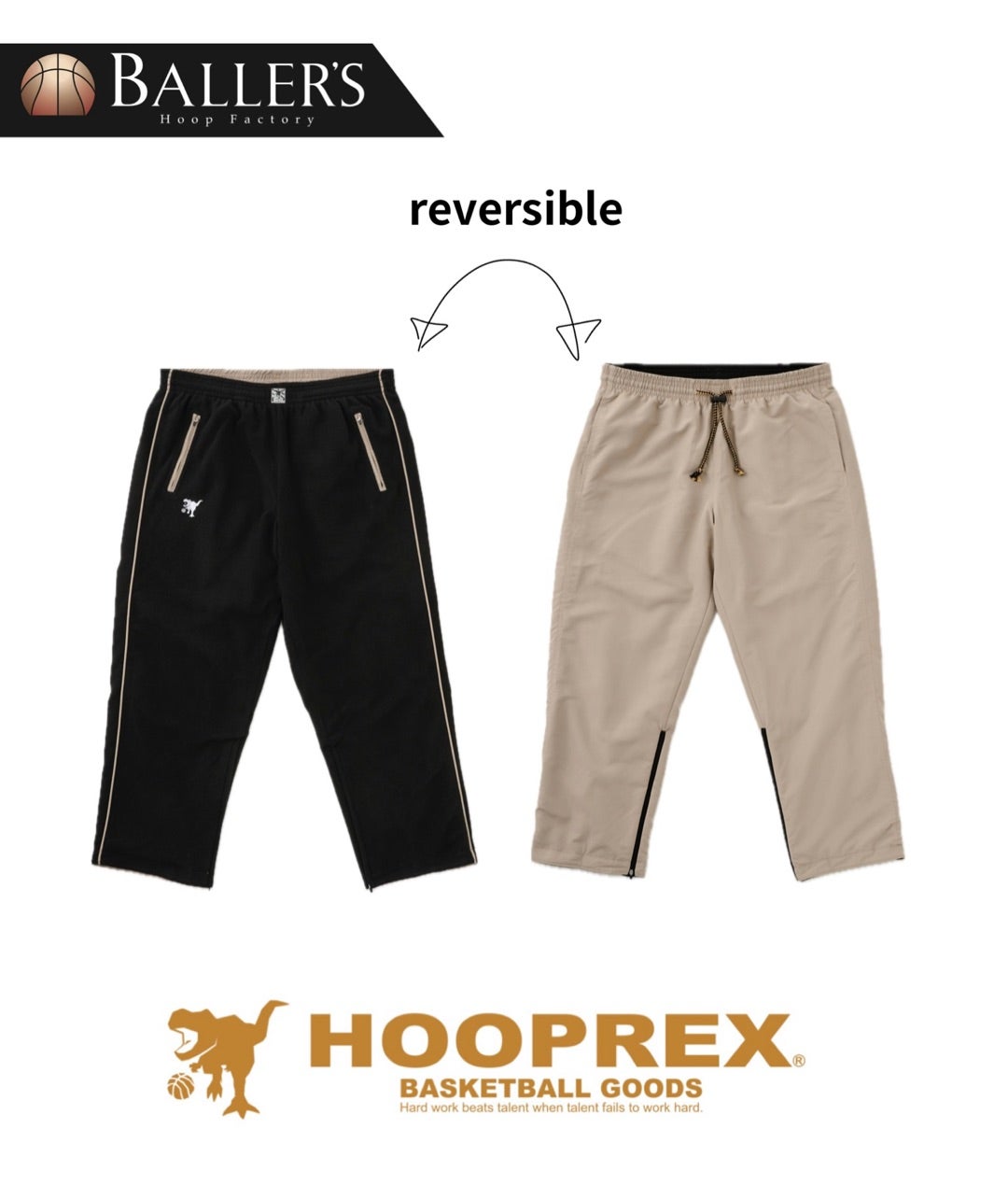 ウォームアップジャケット HOOPREX フルジップウォームアップ