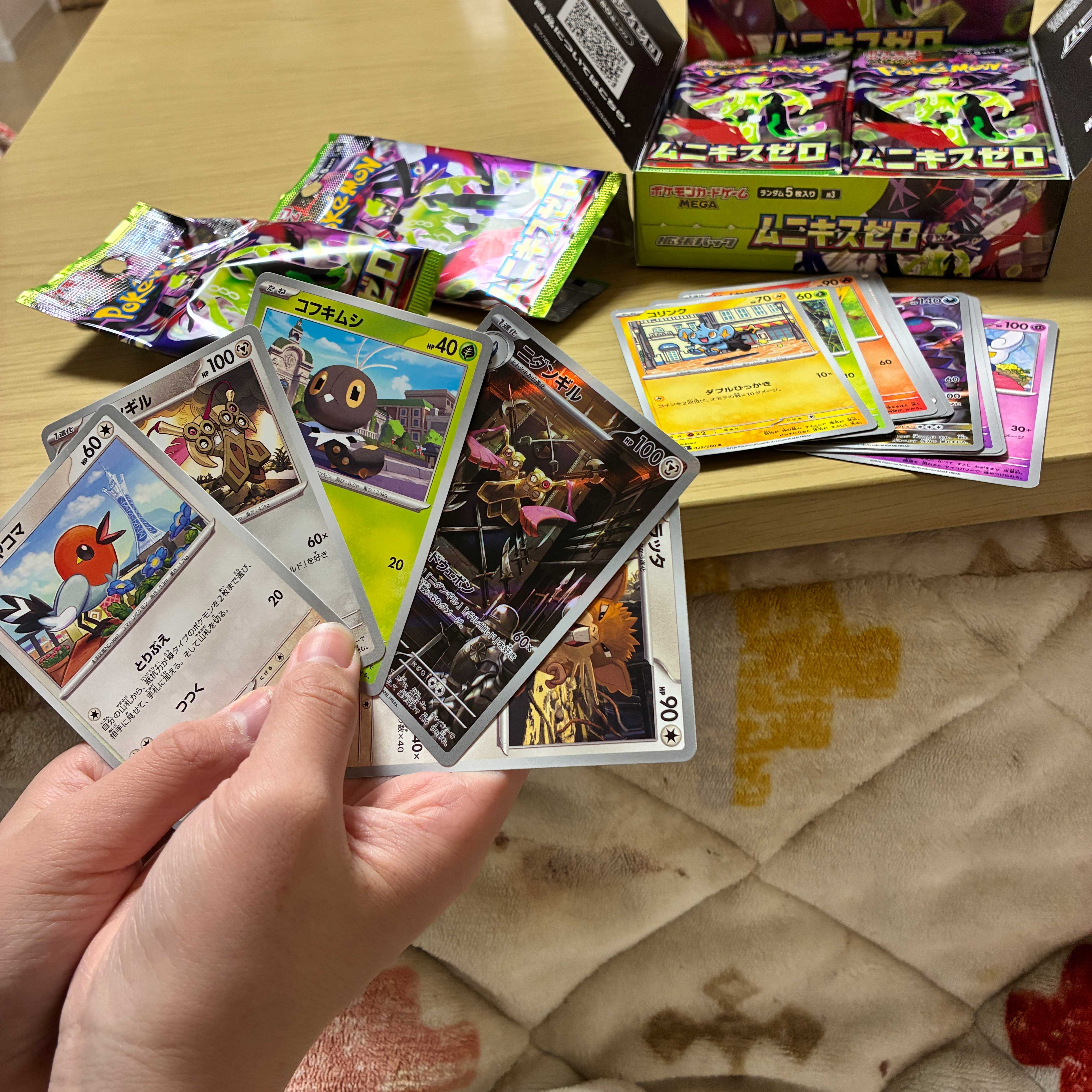 ポケカ新弾ムニキスゼロ奇跡のゲオ当選！まだ買える店一覧と抽選販売