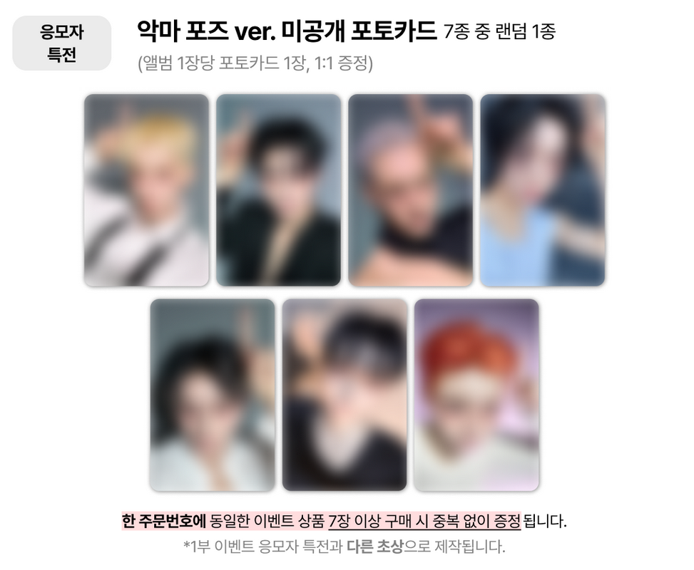 ALL(H)OURS - ヨントンイベント!! 3/20 | ZOA K-POP