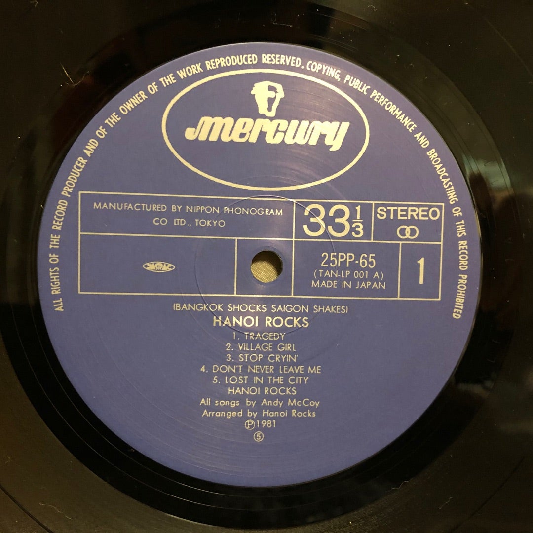 HANOI ROCKS - 白夜のバイオレンス | HERETIC!!!