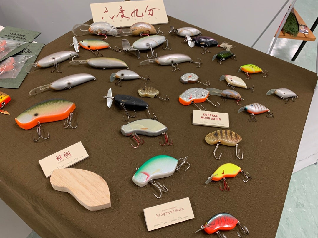 HUERCOcafe / 六度九分 & BassPuzzle | THE STRIKE skate and tackle