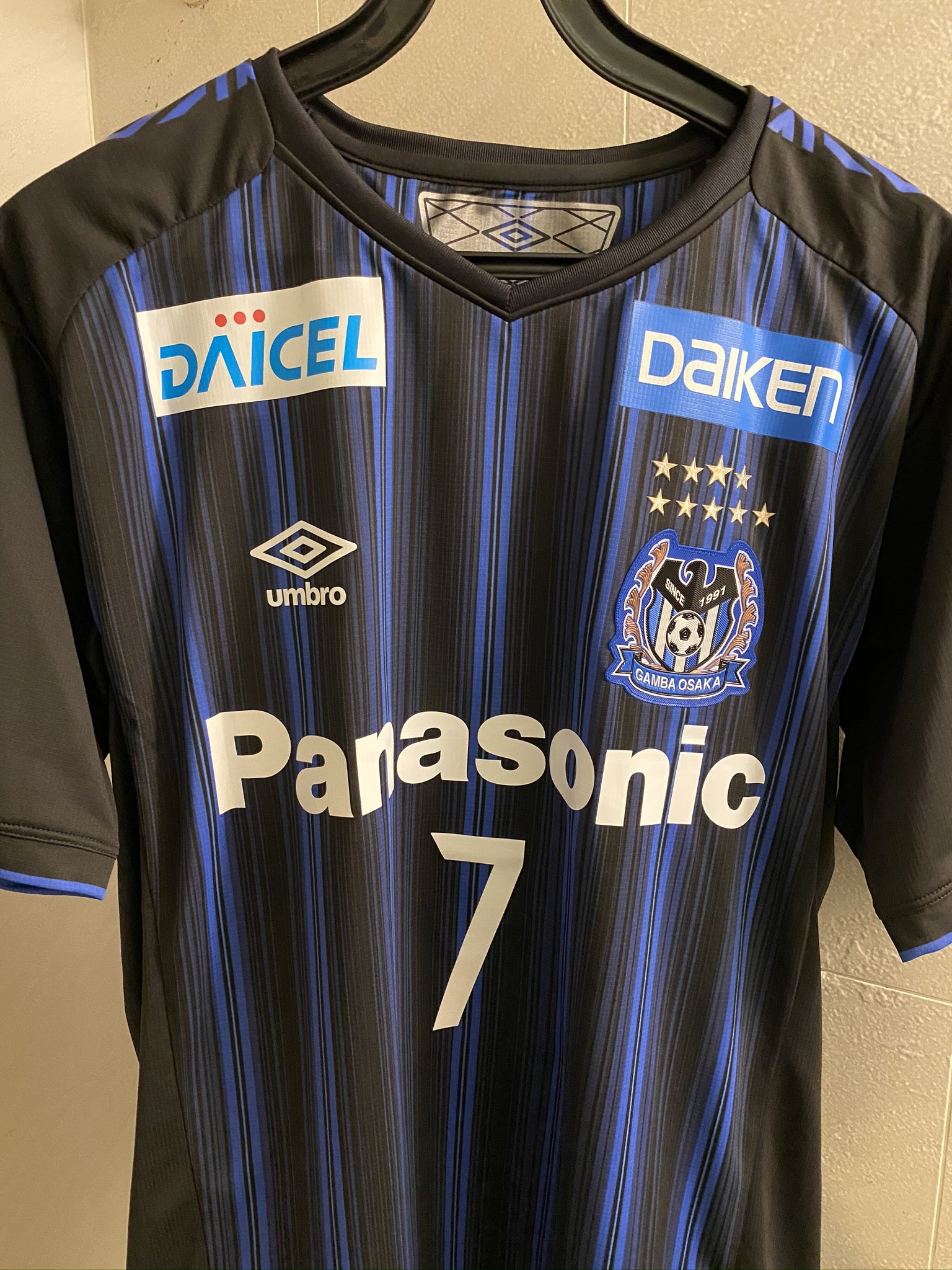 ガンバ大阪 2020年ユニフォーム ！ | z33sのブログ