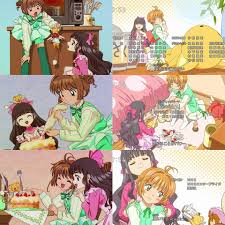 カードキャプターさくら[つづき][ED・クリアカード編] | Music Hit