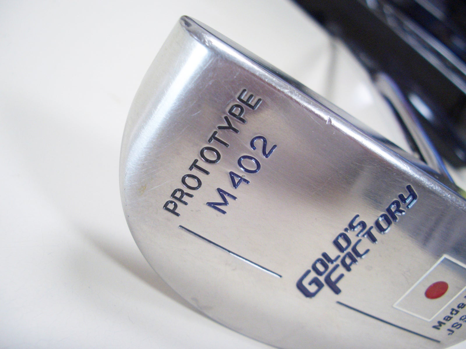再掲 ”ゴールドファクトリーPROTOTYPEM402” パター