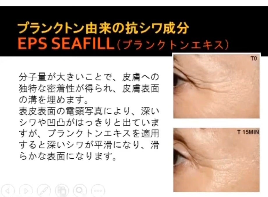 ☆MAJOR最高峰のリペアクリーム‼︎『タイムレスリペアクリーム