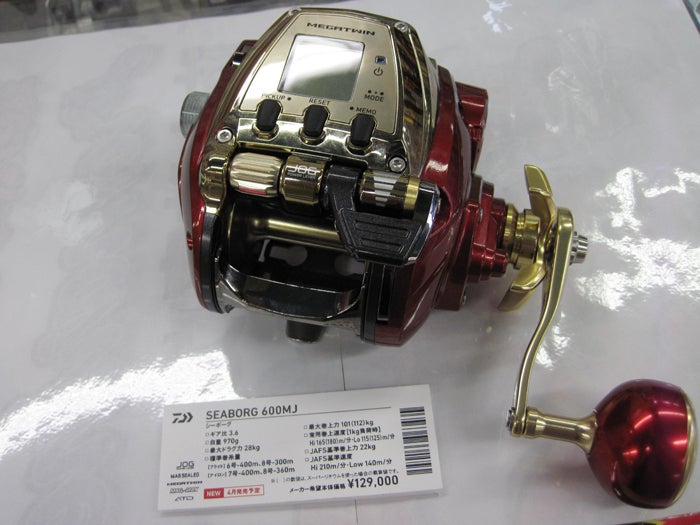 シーボーグ600MJ 超特価ご予約受付中!! | つり吉オンラインショップブログ