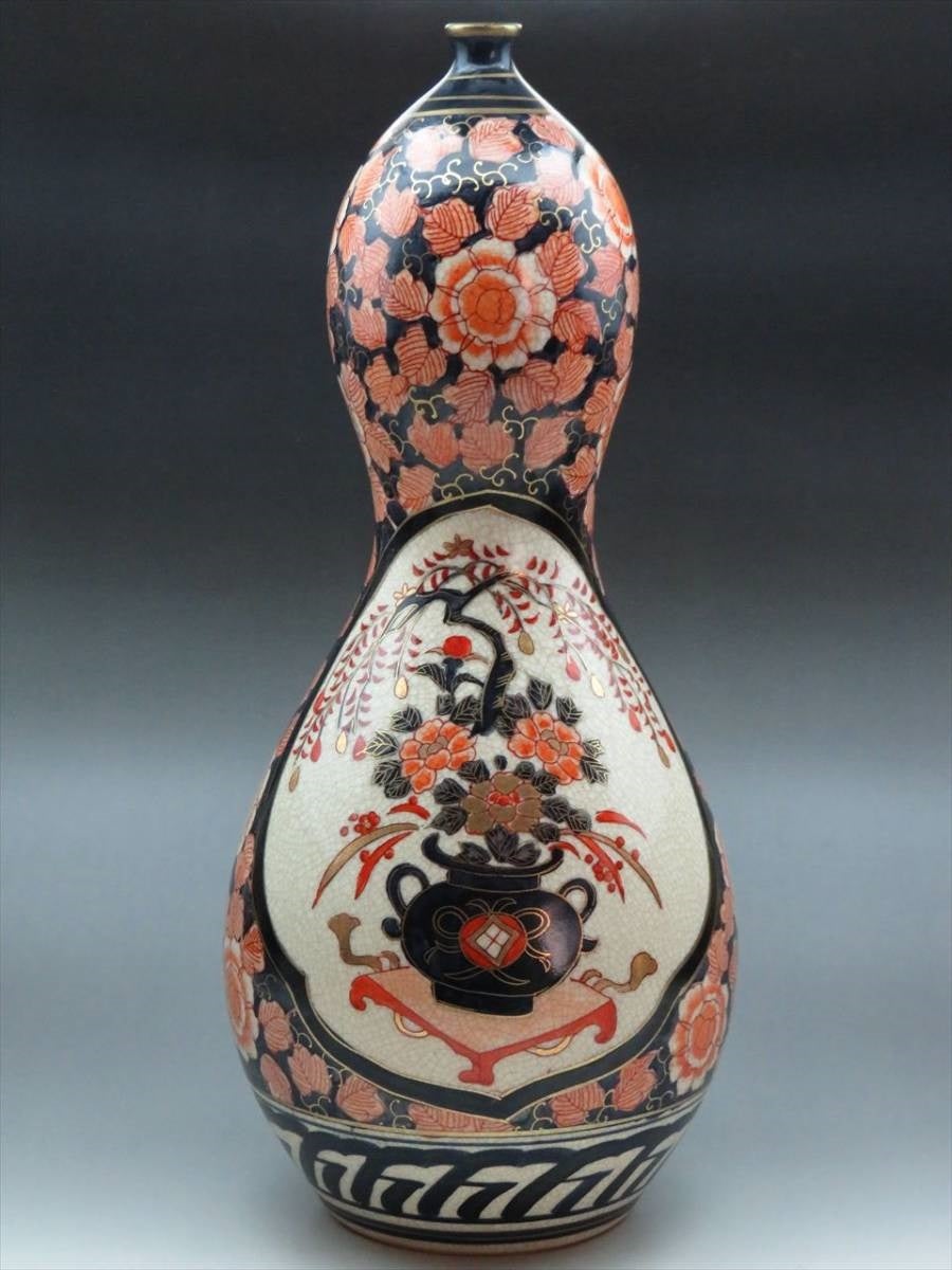 芳廣刻 彫金 花瓶 バラ 鳥 台座付 共箱なし アンティーク ビンテージ