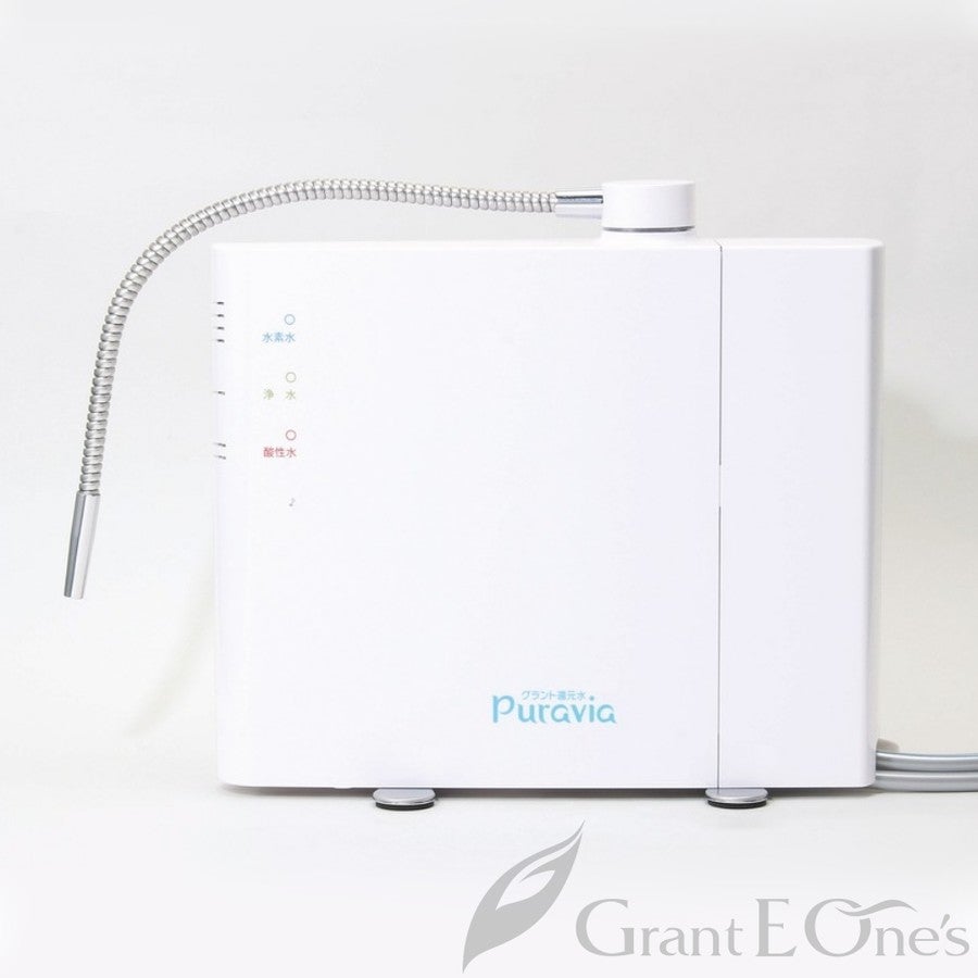 グラント還元水ブラヴィア | FACETOOの「さらに美しくなりたい