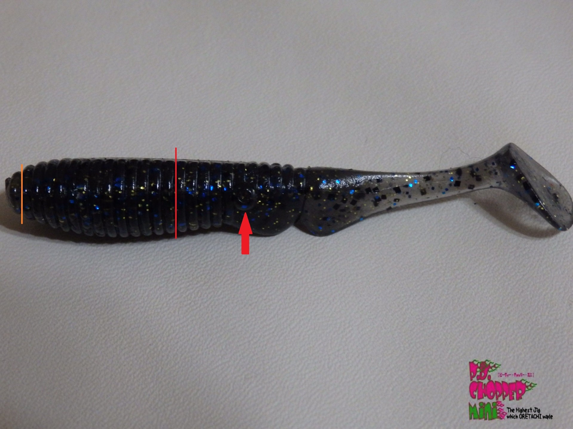 ZAPPU】PDチョッパーミニ ～秘密のスモラバ 開封編～ | North Fishing