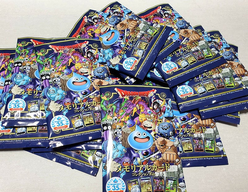 ドラゴンクエスト 生誕35周年記念メモリアルカードコレクション 全32枚
