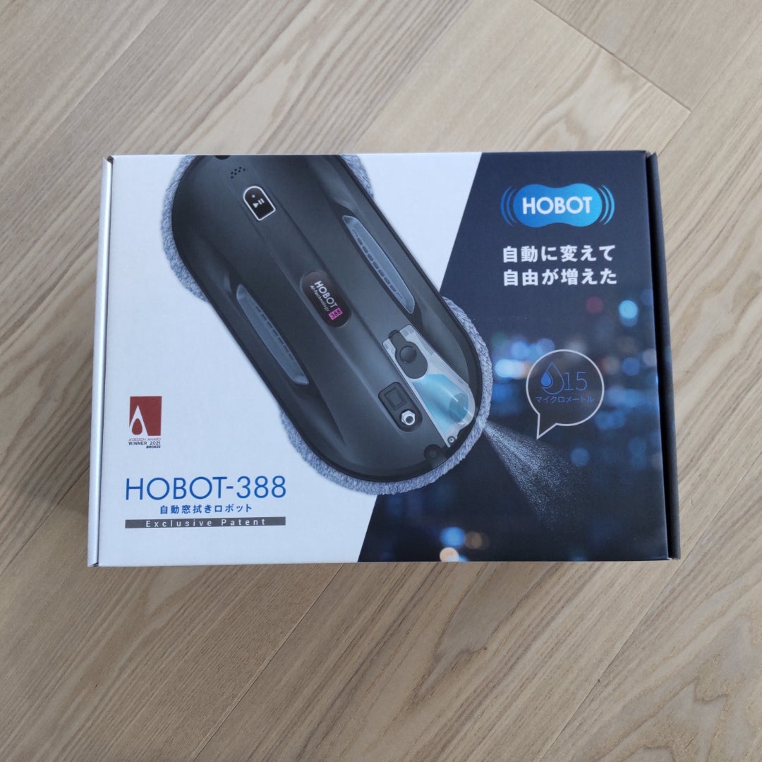 窓掃除ロボットHOBOT-388を使ってみた！ | 海の前のセカンドハウスと二