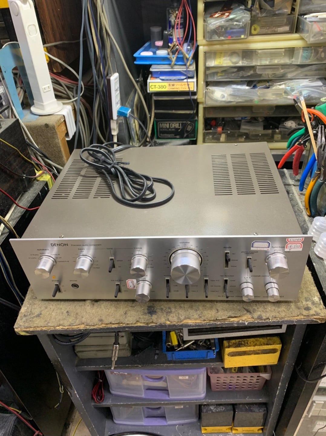 オーディオ【デンオンPMA-501】ミツコシ | 北見市 リサイクルショップ