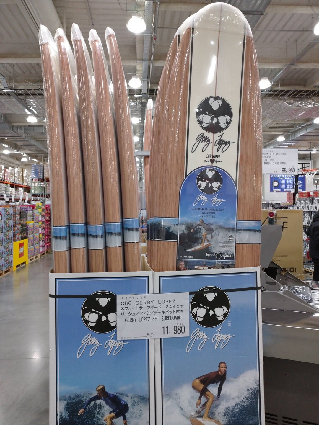 さすがに格安すぎない？ | Life Is Funky