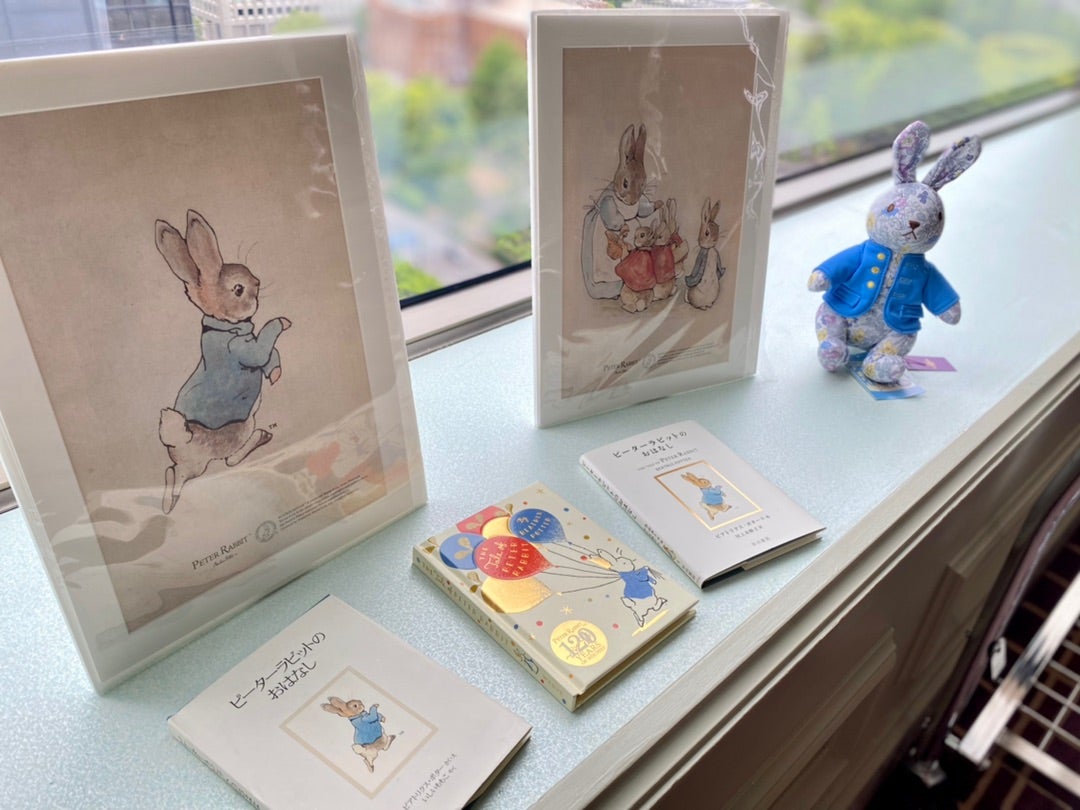 ウェッジウッド ピーターラビットのティーカップ の変遷 | ジュリーズ