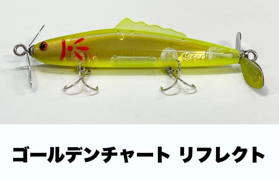 御予約受付開始ラインスラック セビレ新色 | HAMAスタッフBLOGⅡ