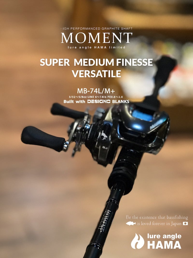 久々の再販御連絡となります！ MOMENT贅沢な主役 MB-74L/M+ | HAMA