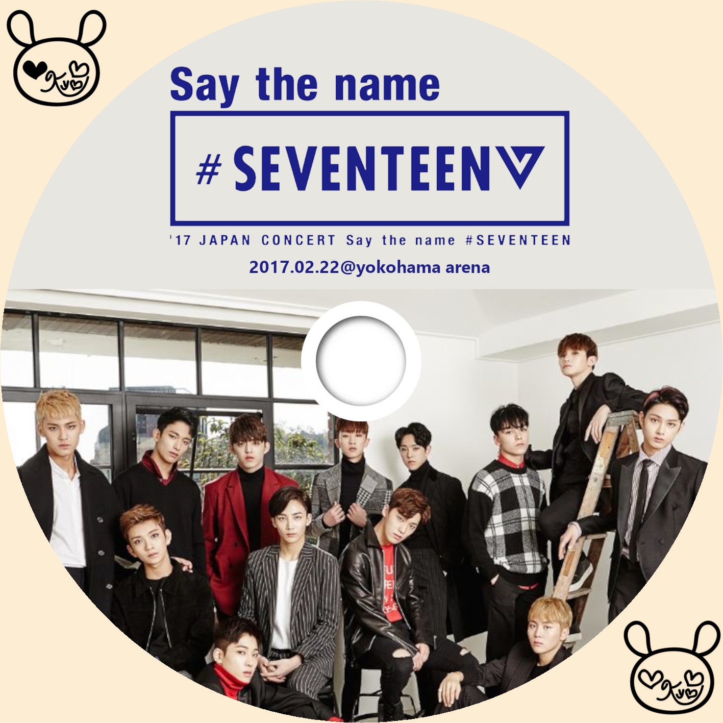 17 JAPAN CONCERT Say the name #SEVENTEEN | ラベル保管庫