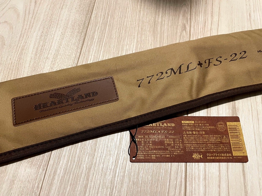 772ML+FS-22 ハートランド ^_^ 導入してみました！スタンダードモデル