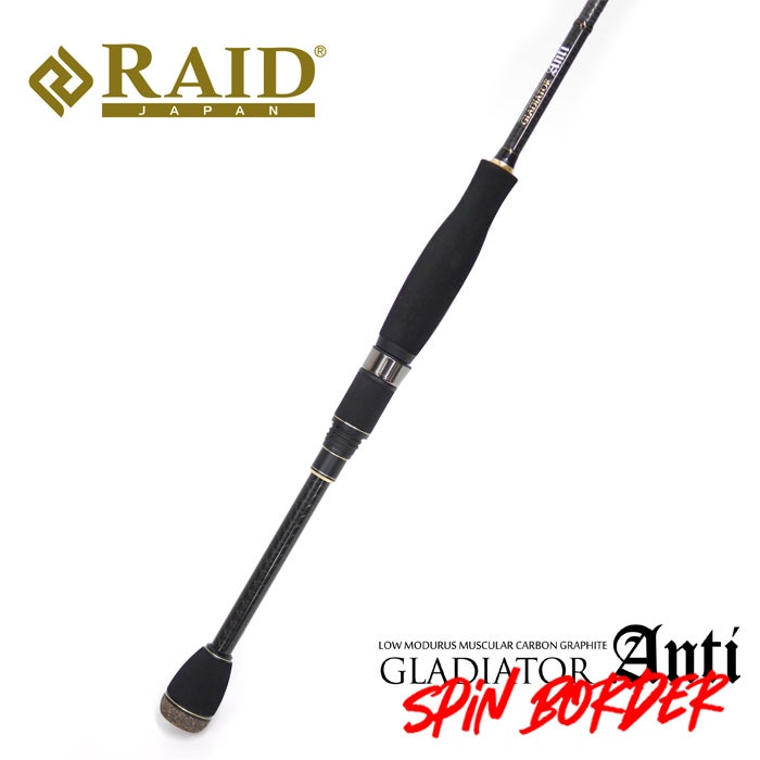 インプレあり】レイドジャパン/アンチ新機種 スピンボーダー GA-65MSご