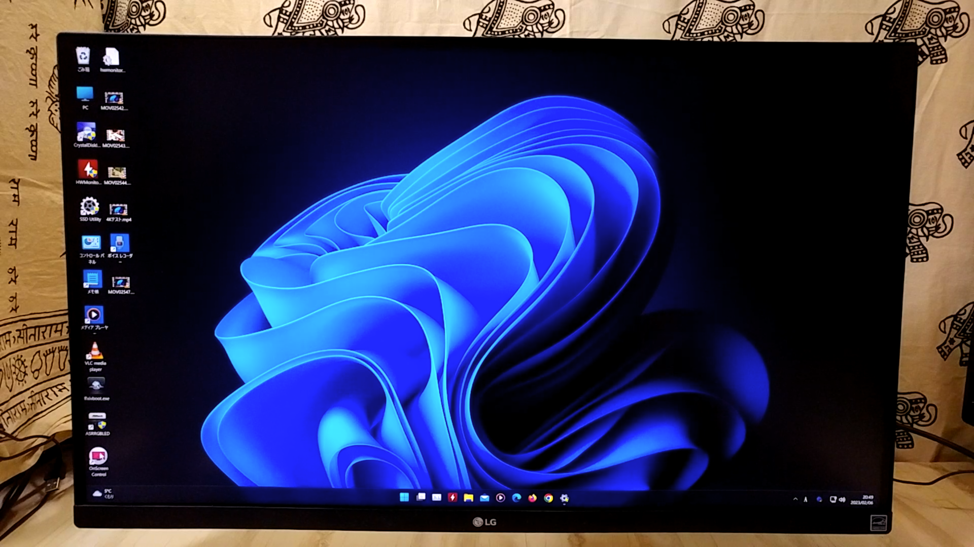 3万円台で高コスパな27インチ4Kモニター！LG製 27UP600-Wを詳細