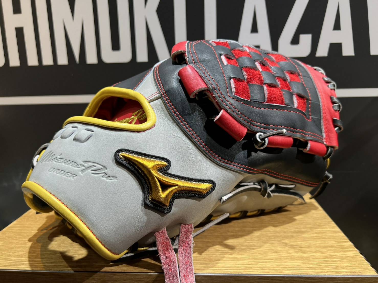 ミズノプロ】中田翔モデルでのオーダーファーストミット×バスケット