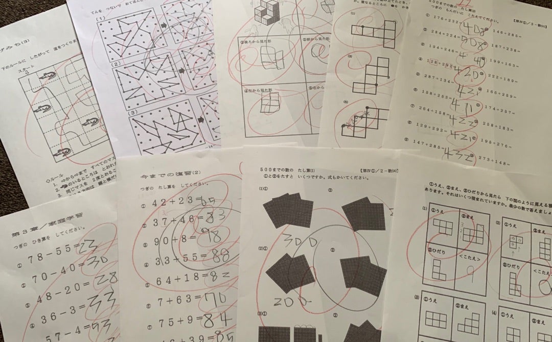 4歳10ヶ月3日 ピグマリオン第4グレード進捗 英語 | 新小2男子 遊びと