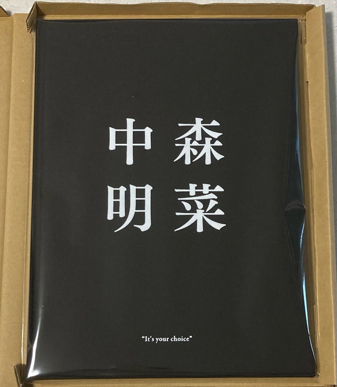 中森明菜ファンクラブ「ALDEA限定グッズ」第1弾 | 【けんけんブログ