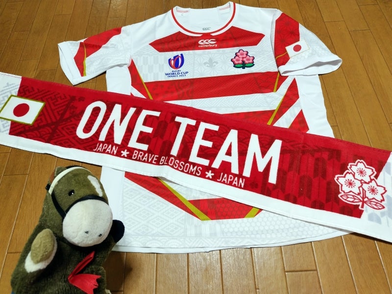 ラグビー日本代表の新ジャージが届きました | 住田洋オフィシャル