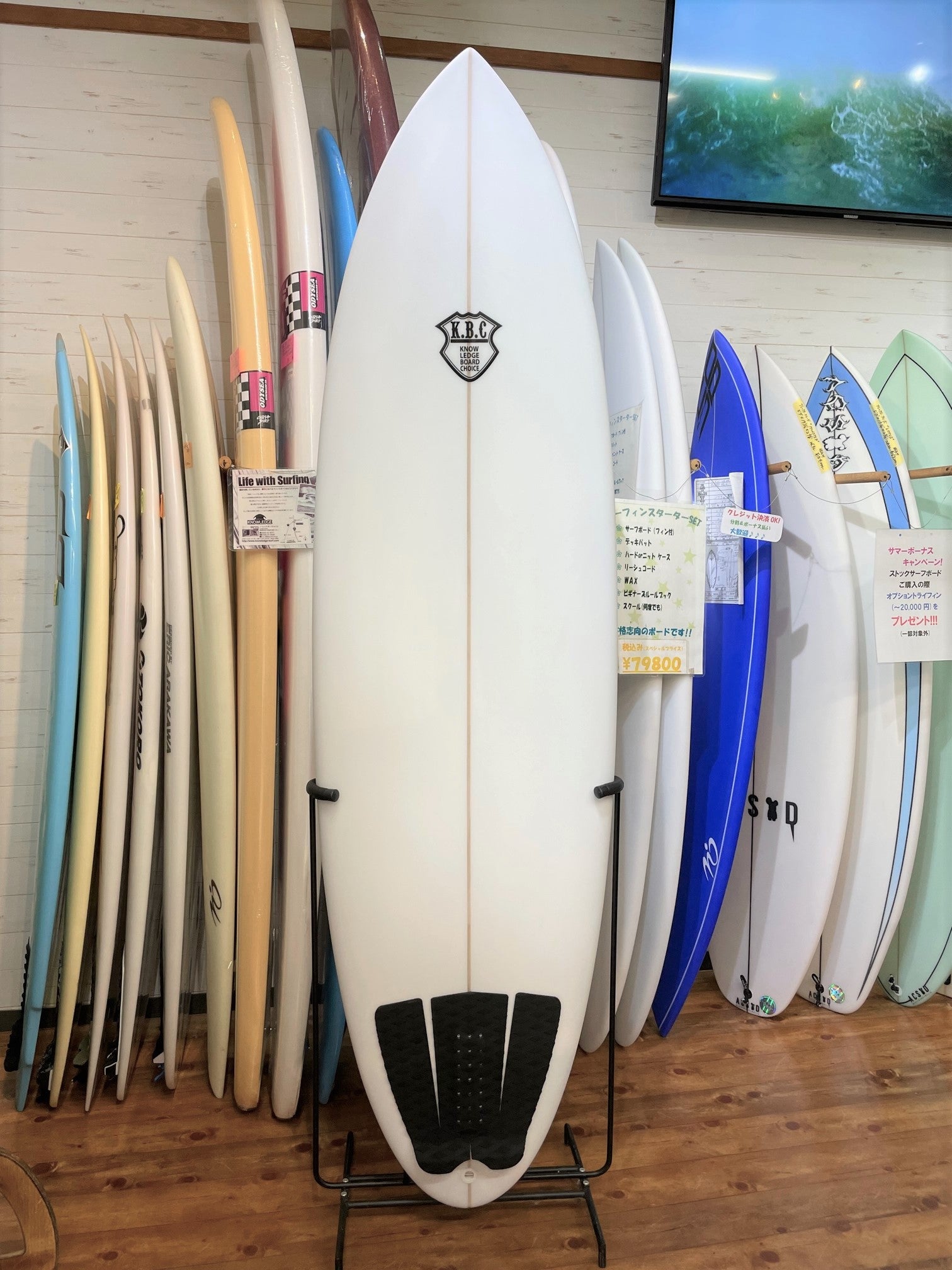 サーフボード ［サーフィンビギナー5点セット(ウェットスーツ付