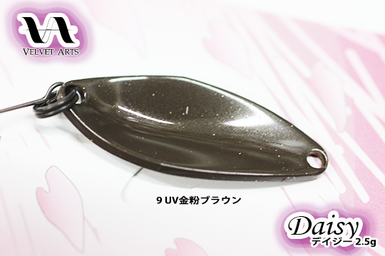 ☆ベルベットアーツ デイジー2.5g予約について‼︎☆ | 秩父の釣具屋