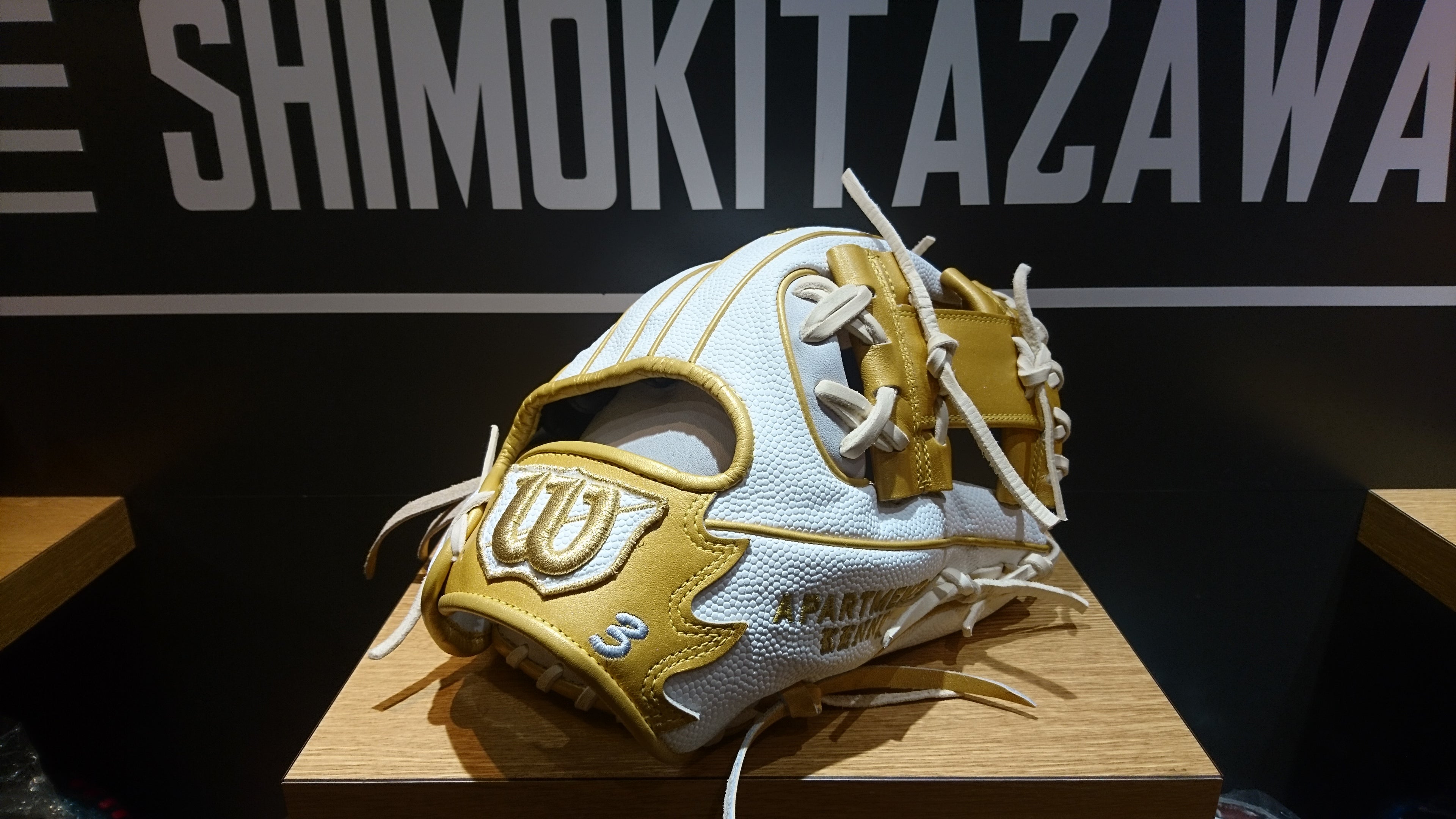 ウイルソン】オーダーグラブ［86型］ホワイトSS×Mゴールドでのご注文