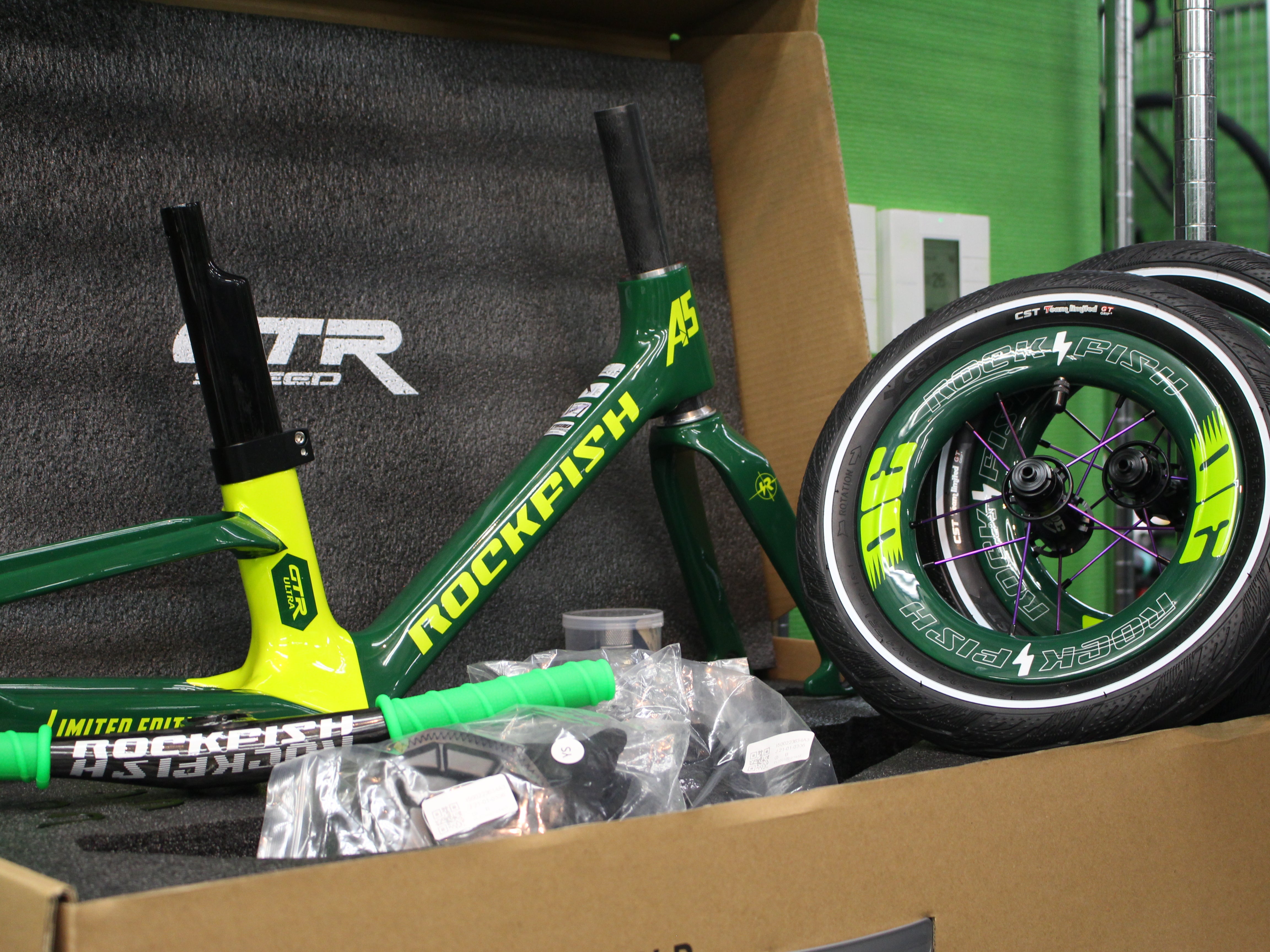 勝利を導く軽量パーツ。RockFish 取り扱い始めました | 伊丹のカンザキ