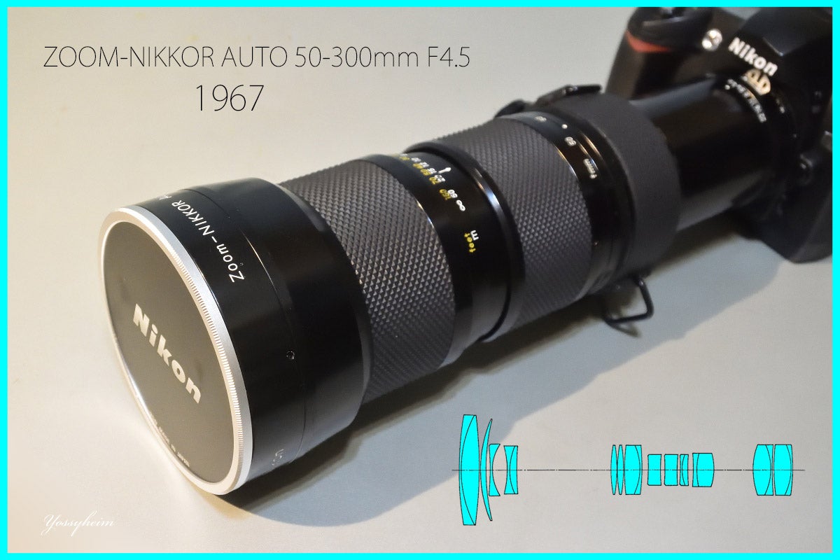 ニコン「ZOOM-NIKKOR AUTO 50-300mm F4.5」曇り分解清掃・作例