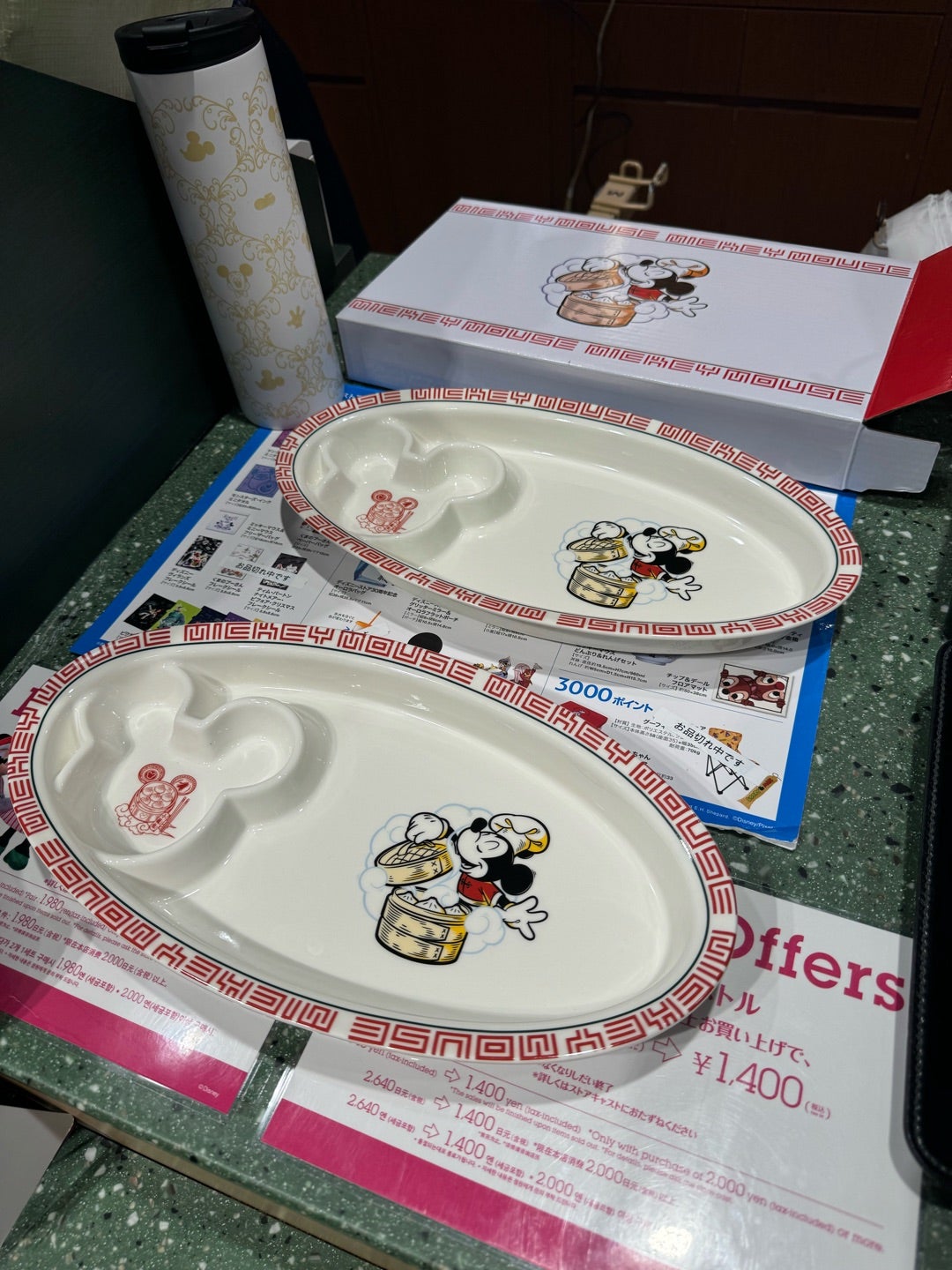 餃子のお皿が在庫少なめ？ディズニーストアの中華なミッキー | 「吉田