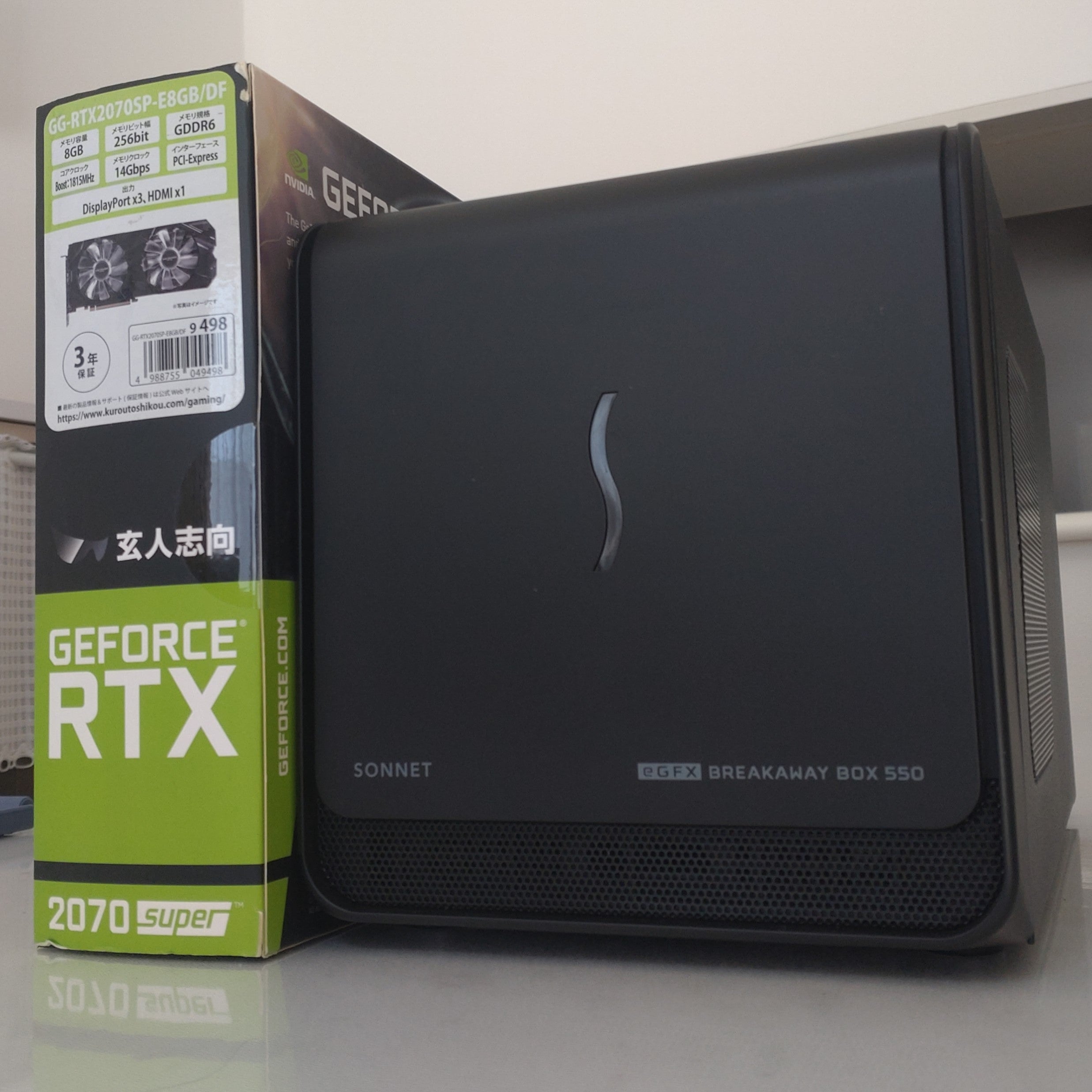 備忘録 Sonnet eGFX Breakaway Box 550を手に入れた | まやのブログ