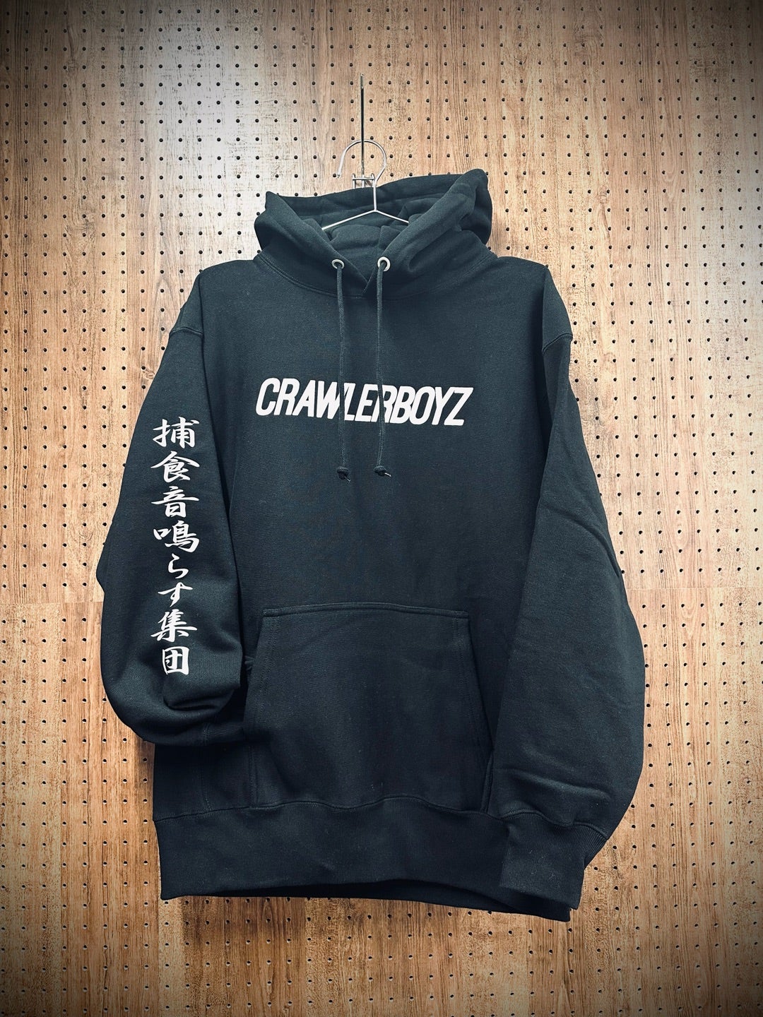 CrawlerBoyz Hoodie | B-FARM Blog