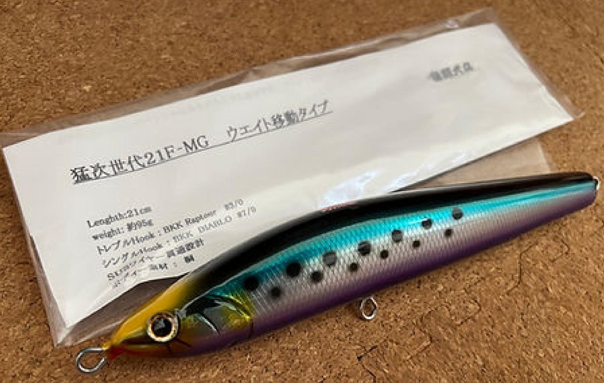 猛闘犬丸 猛ポップ丸18-F MG 【公式通販】